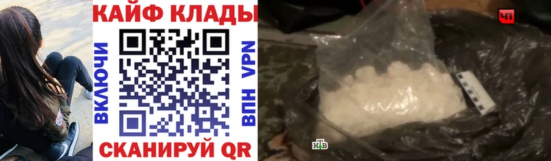 Виды наркоты Нарткала ГАШИШ АМФ COCAIN МЕФ МАРИХУАНА