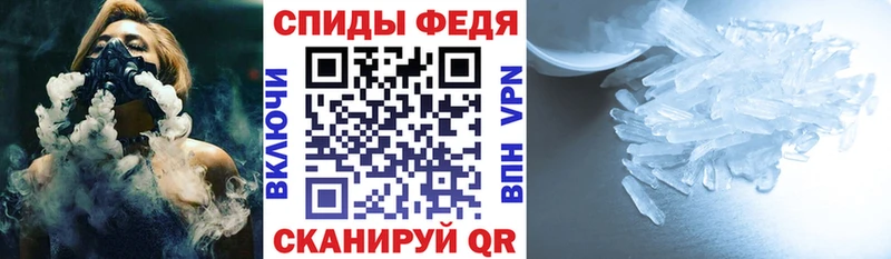 Amphetamine 97%  Нарткала 