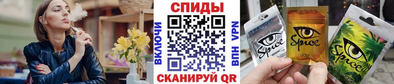 БУТИРАТ буратино  купить  цена  Нарткала 