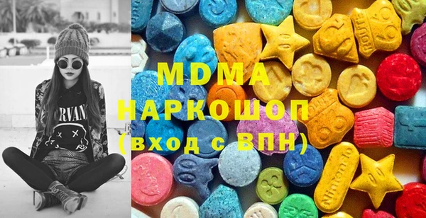 гашиш Алексин