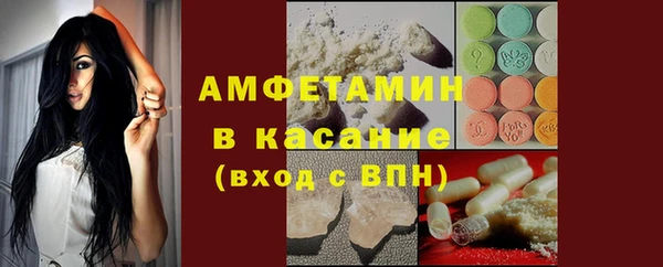 круглые Арсеньев