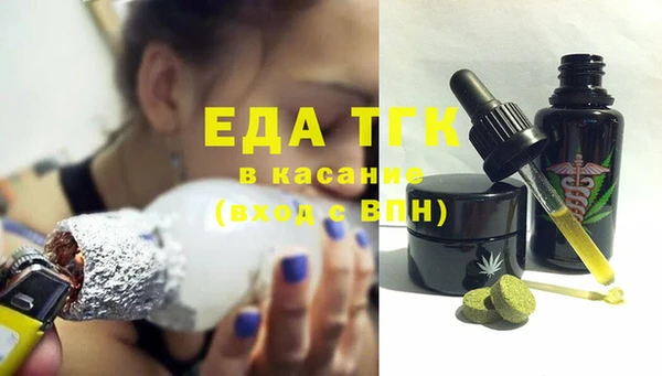 ешки Алексеевка