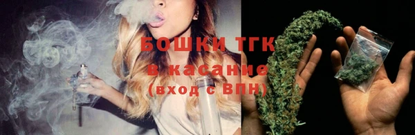 ешки Алексеевка