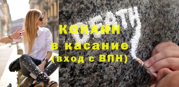 круглые Арсеньев