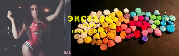 кокаин VHQ Алзамай