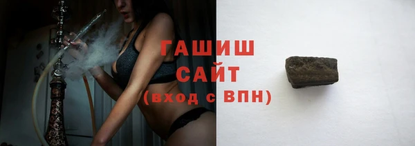 гашиш Алексин