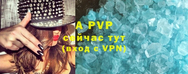 МДПВ Армянск