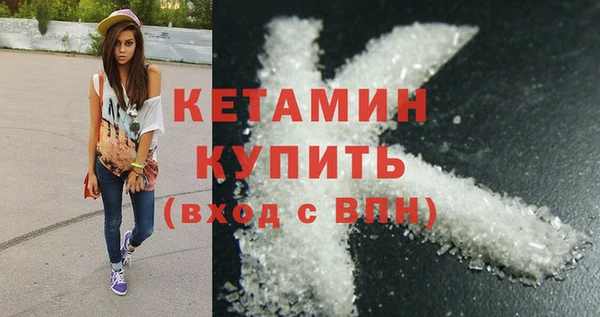 МДПВ Армянск