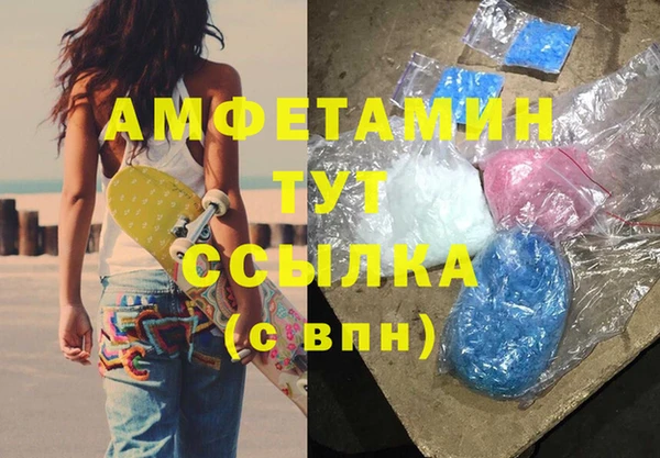 кокаин VHQ Алзамай