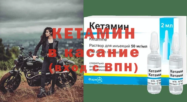 марихуана Переславль-Залесский