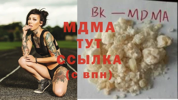 ешки Алексеевка