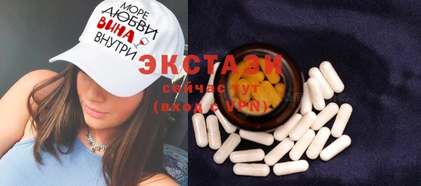 кокаин VHQ Алзамай
