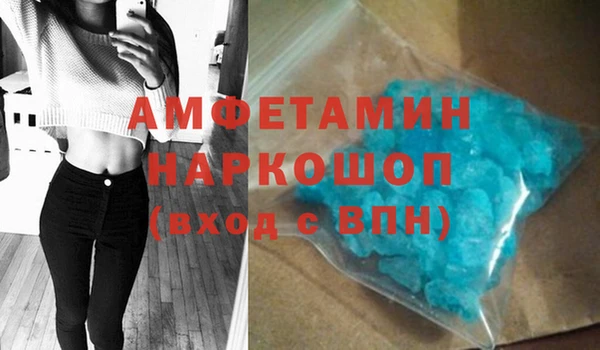 ешки Алексеевка