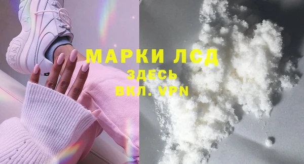кокаин VHQ Алзамай