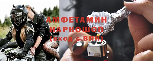 круглые Арсеньев