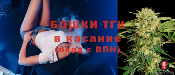 круглые Арсеньев